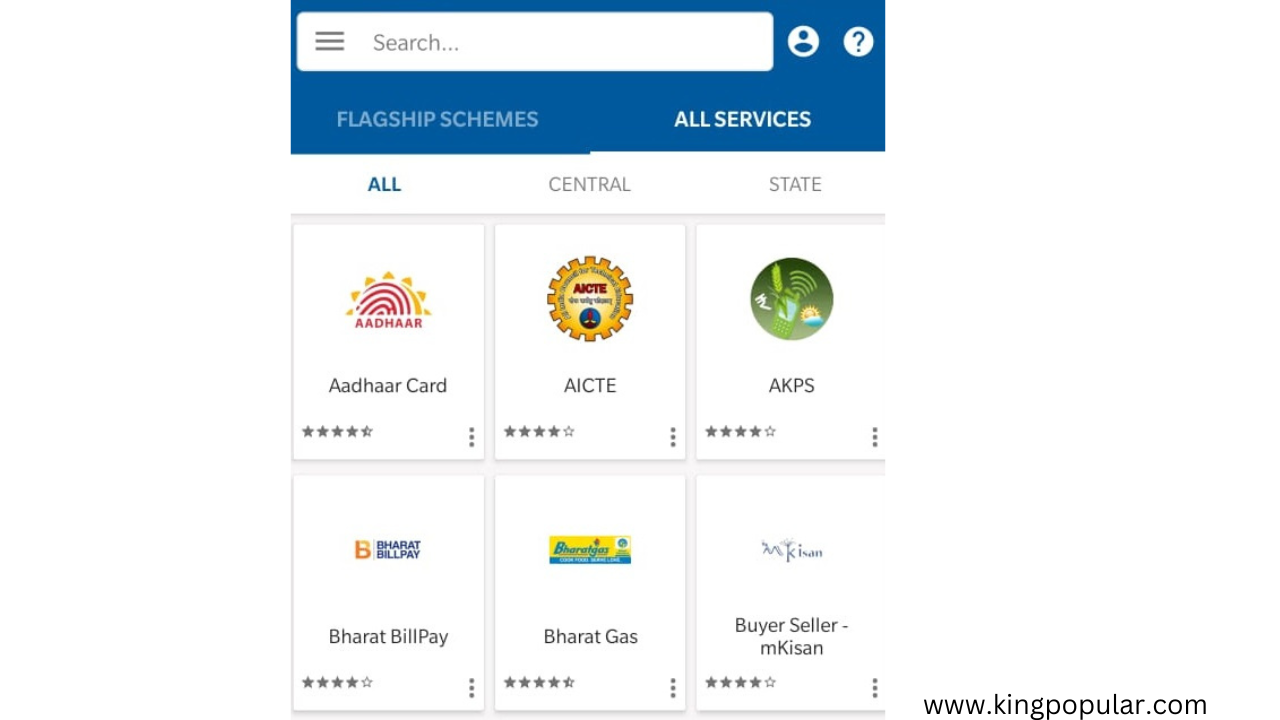 आधारकार्ड डाऊनलोड कसे करावे / How to download Aadhaar card