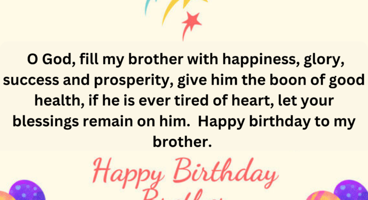 happy birthday wishes for elder brother in marathi